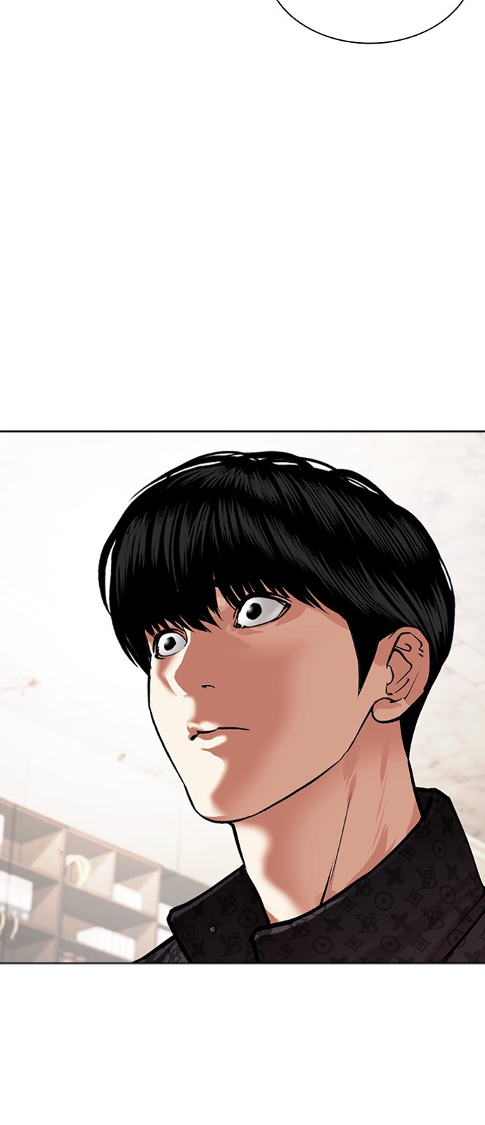 119 페이지