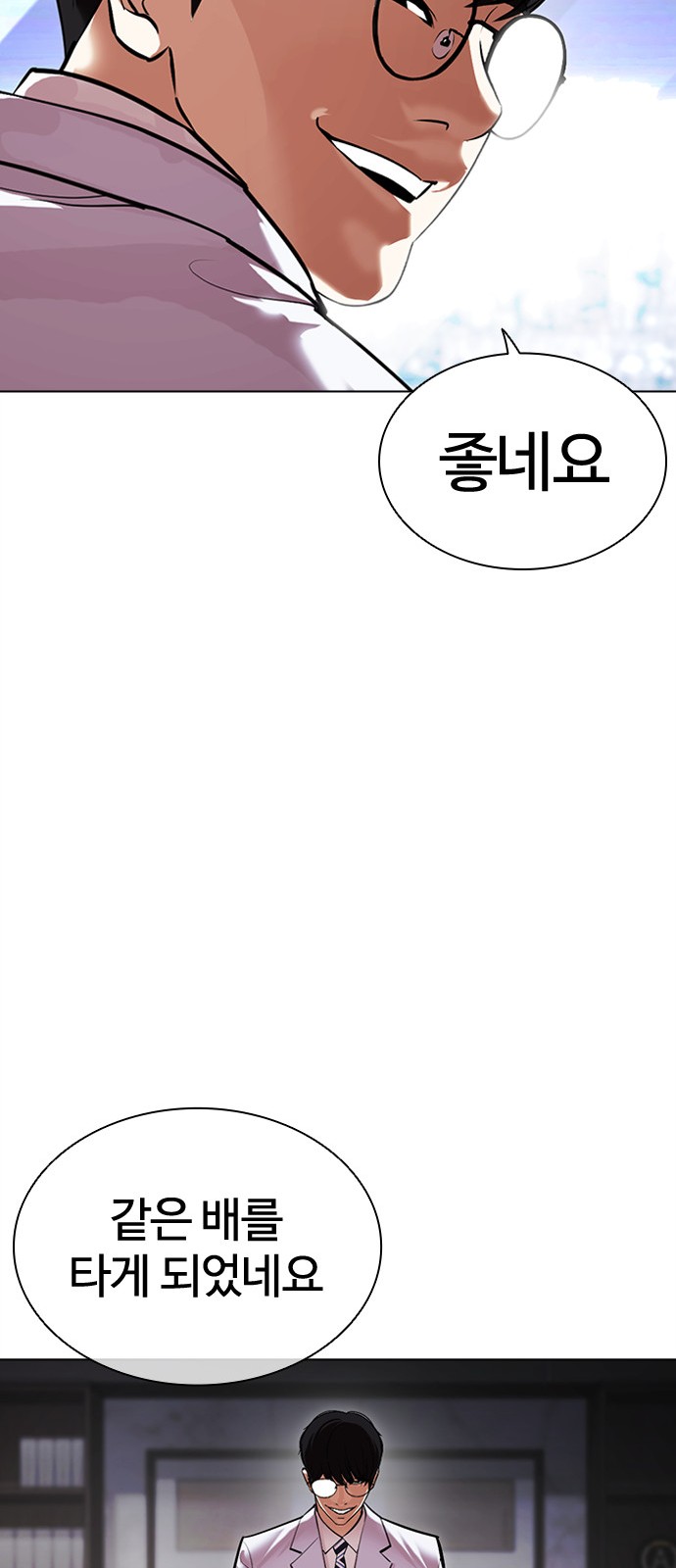122 페이지