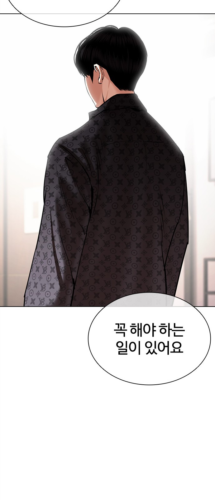 124 페이지