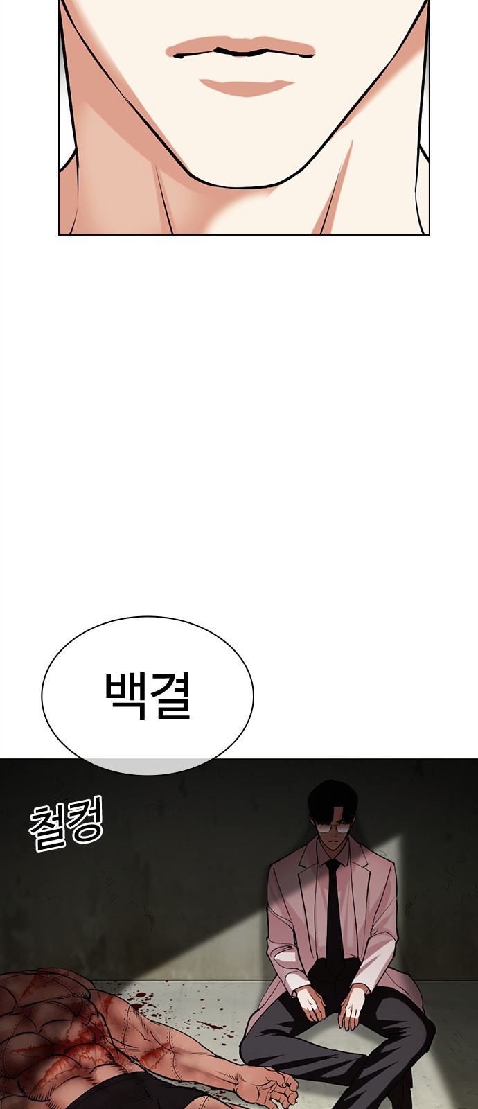 51 페이지