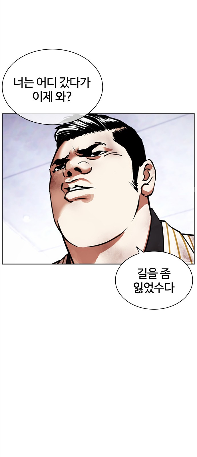 72 페이지