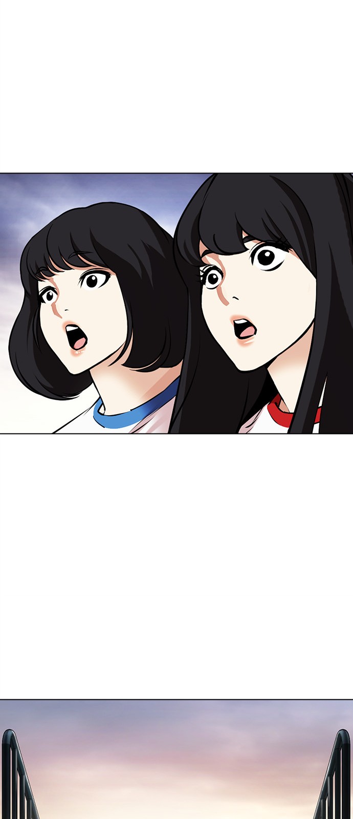 87 페이지