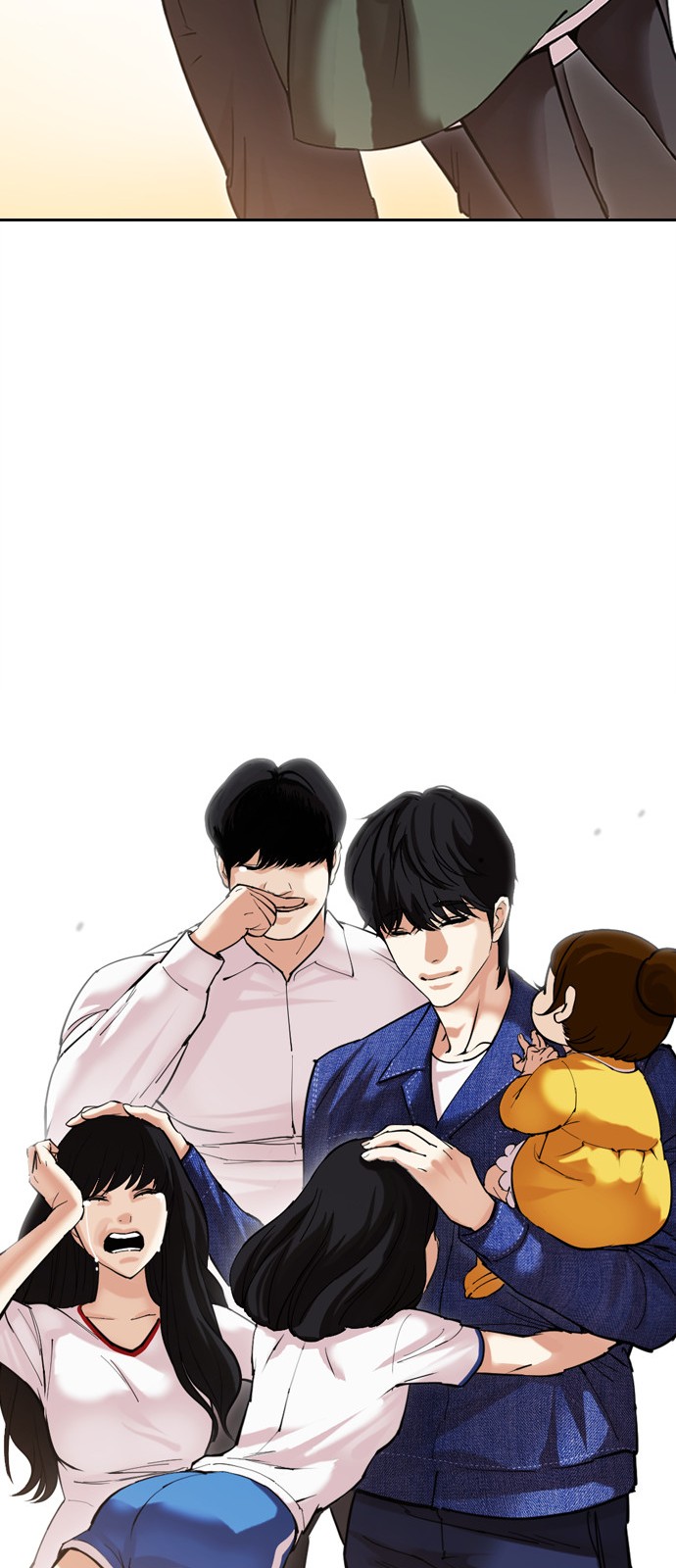 92 페이지