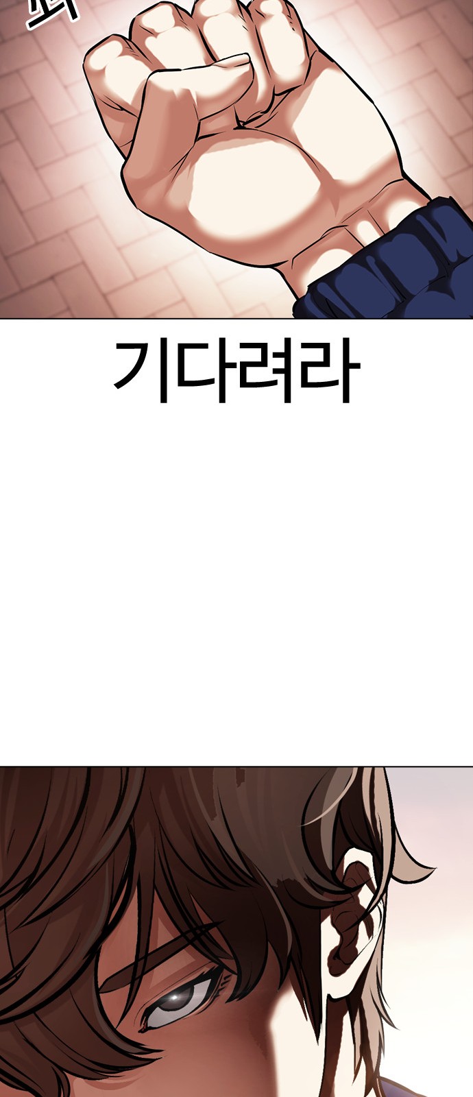 103 페이지