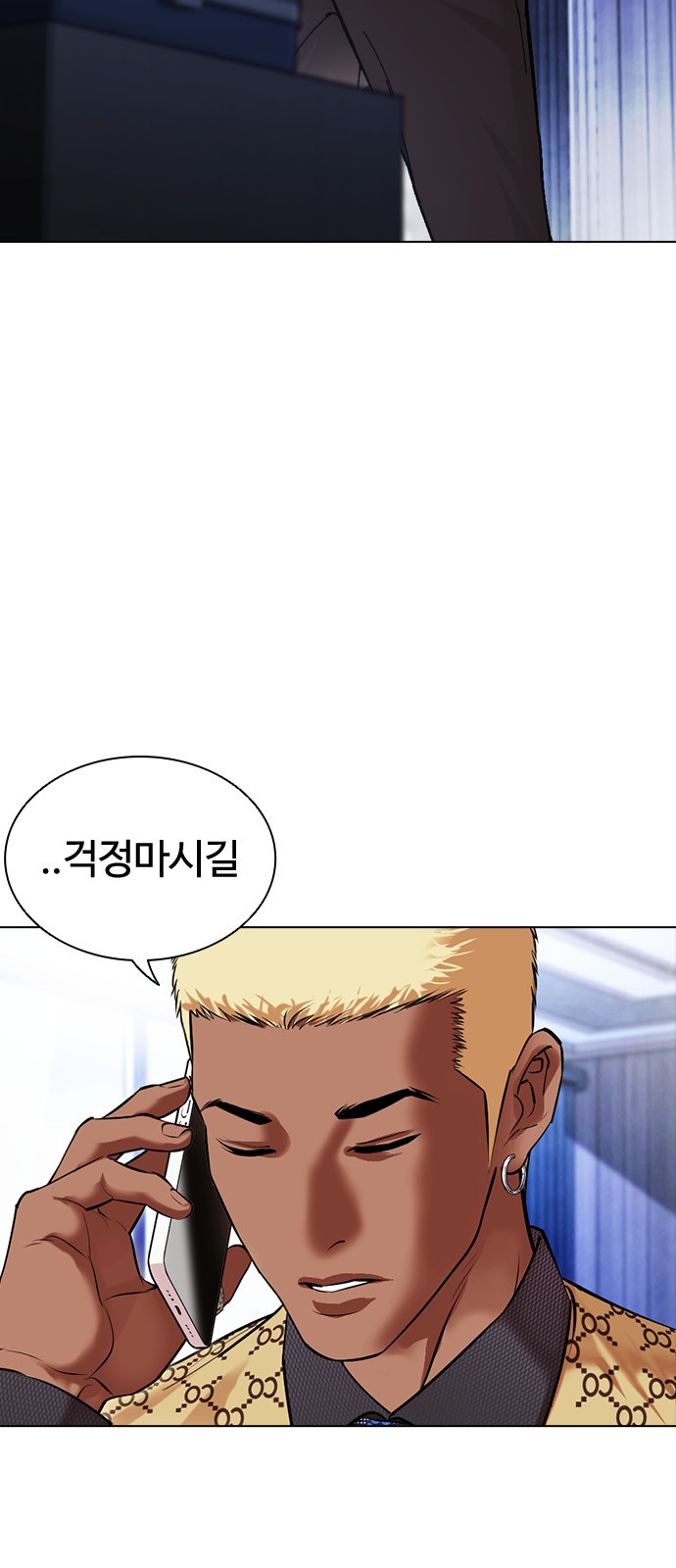 107 페이지