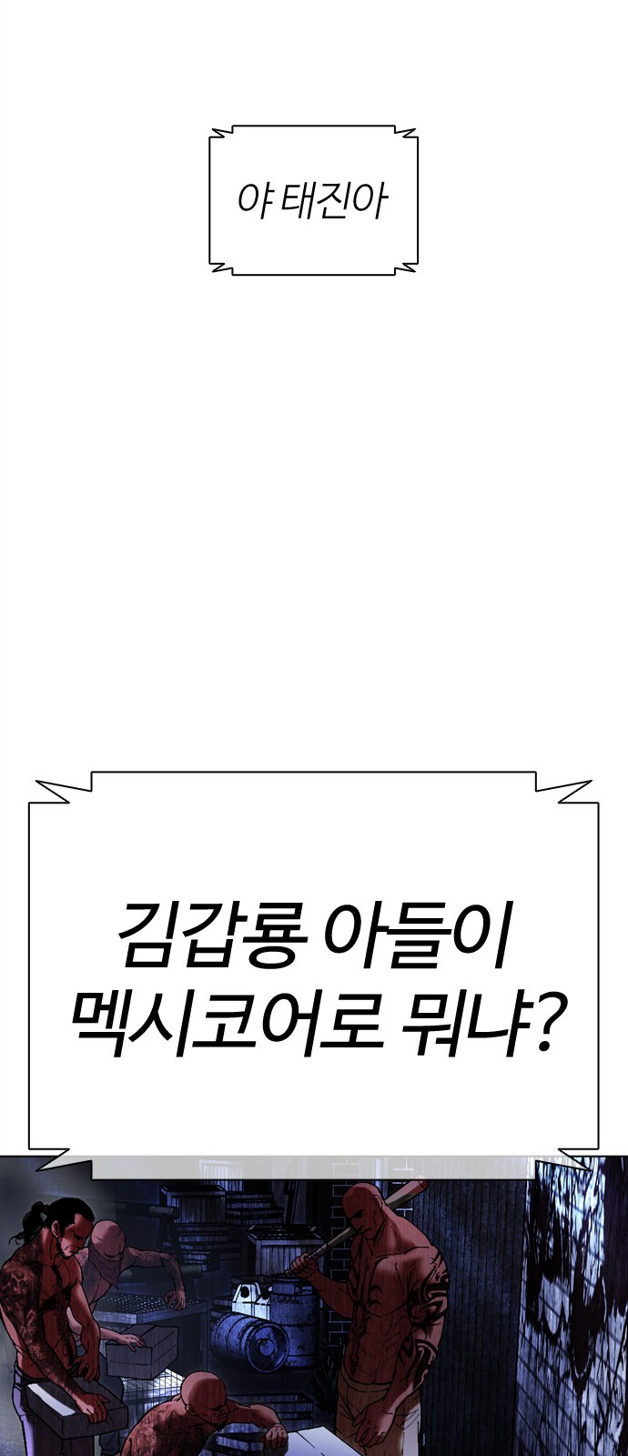 117 페이지