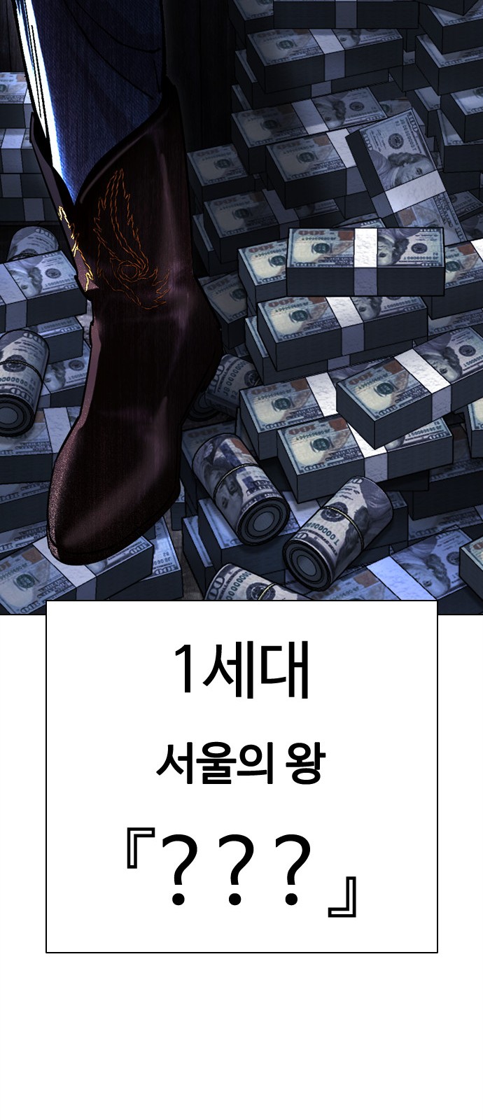 120 페이지