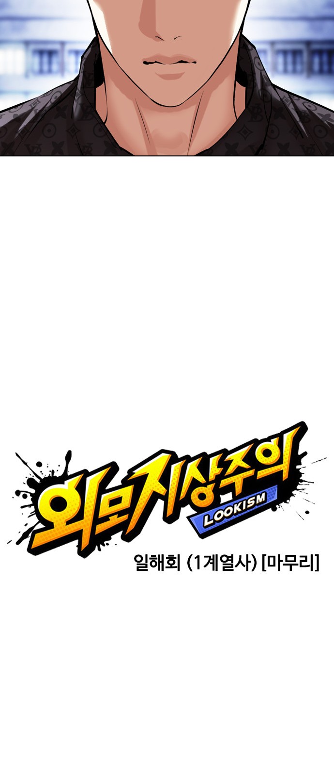 19 페이지