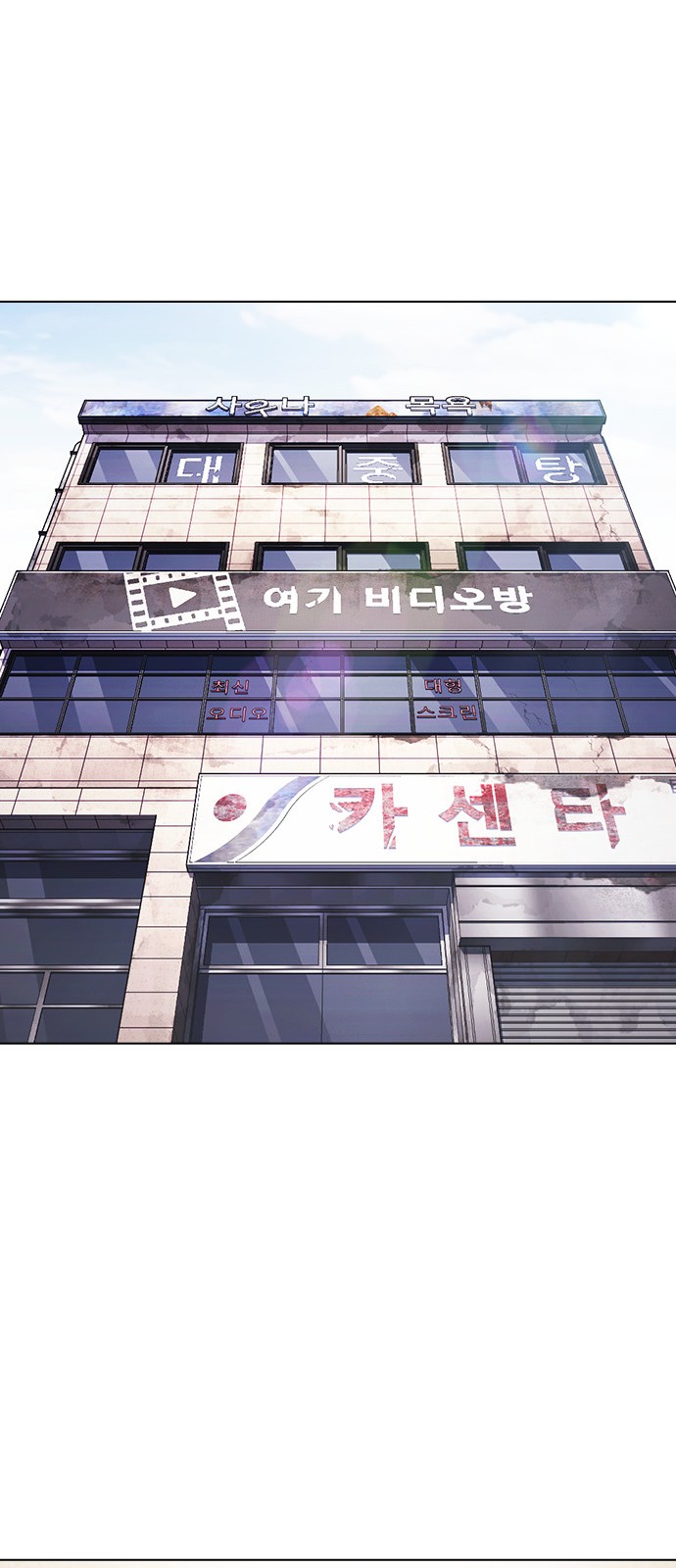 20 페이지
