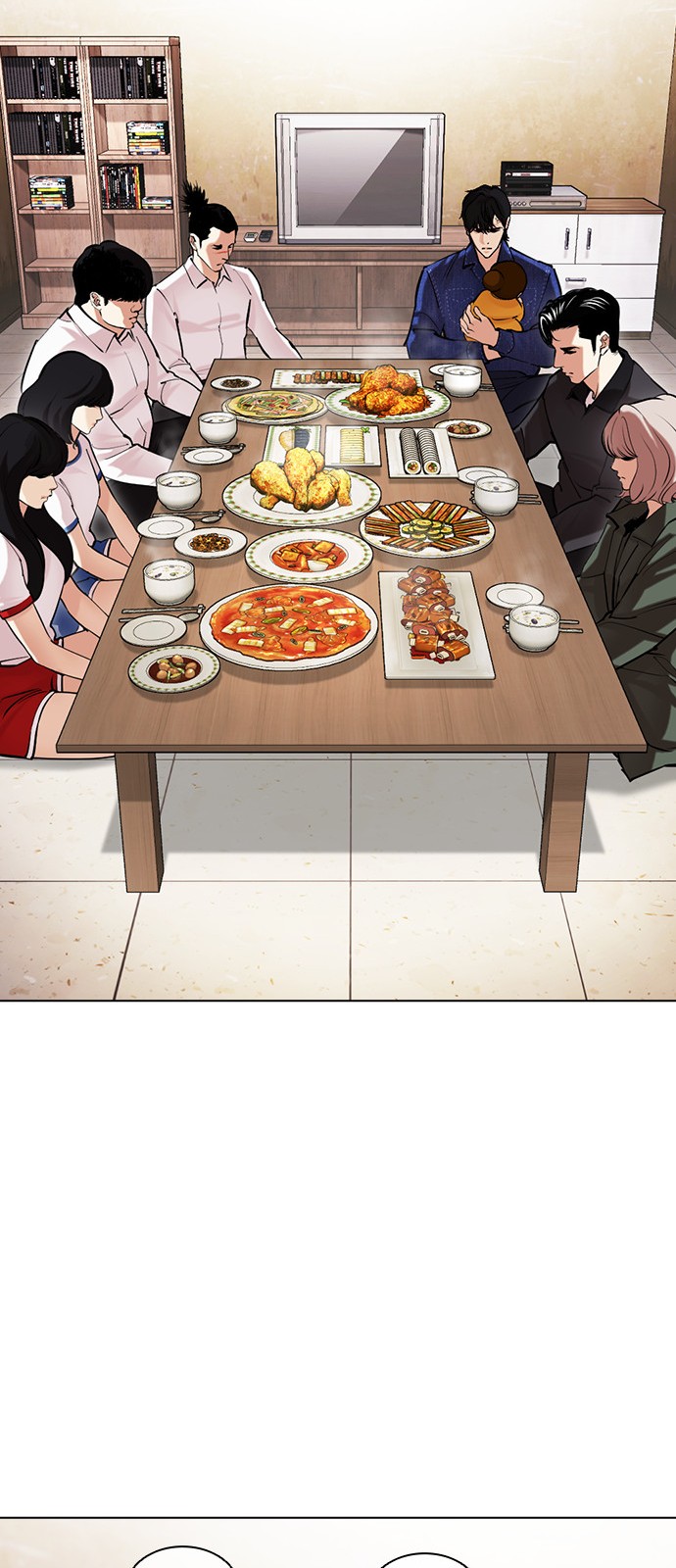 21 페이지