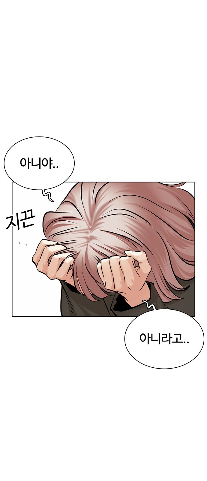 40 페이지