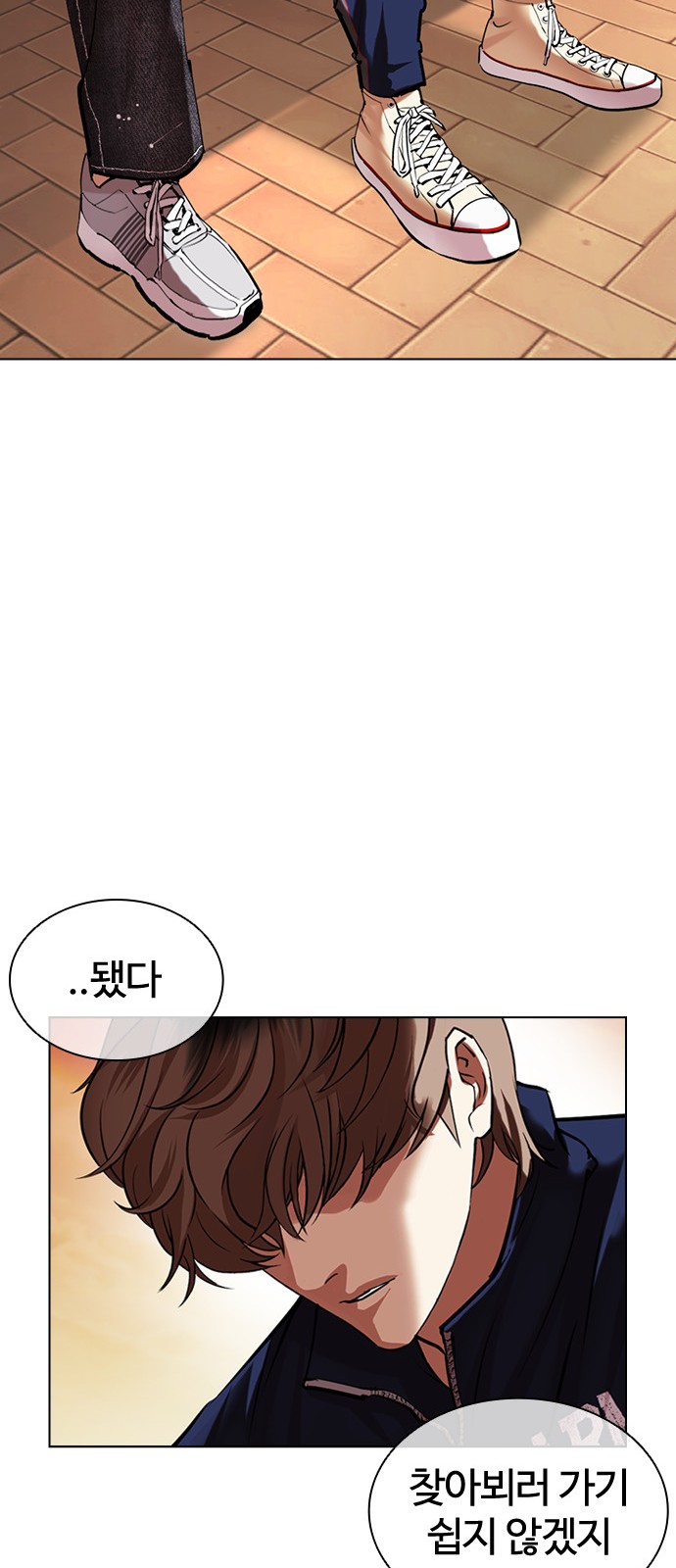 72 페이지