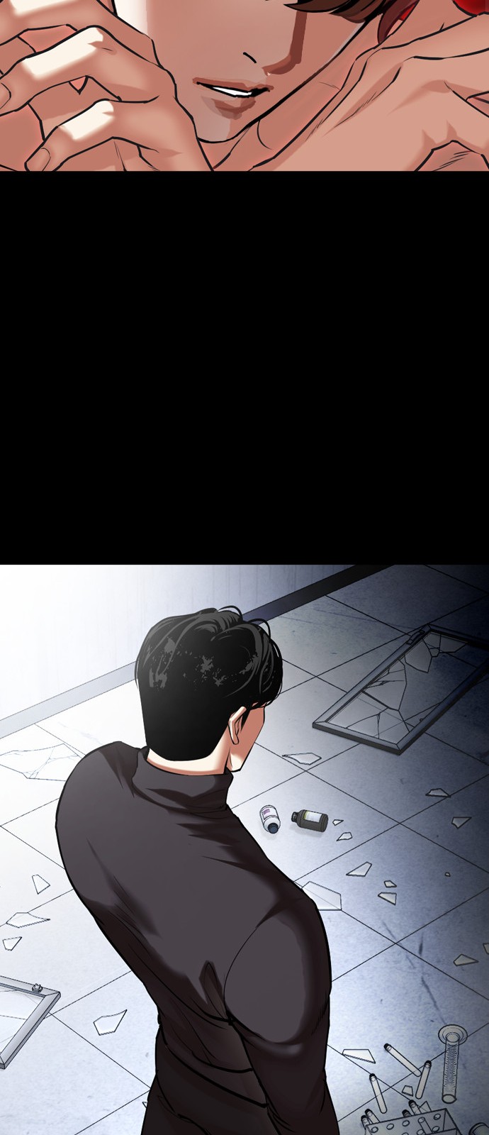 89 페이지