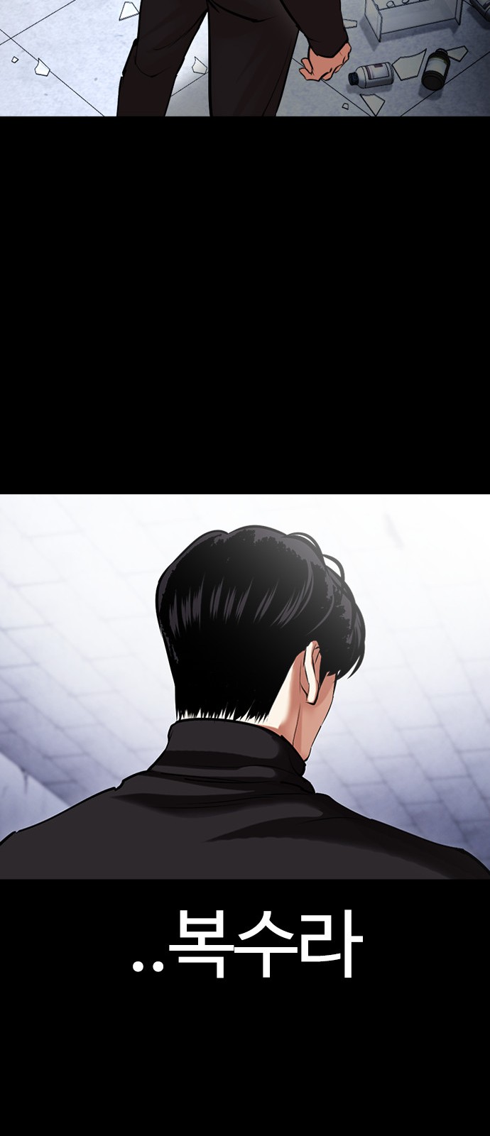 90 페이지