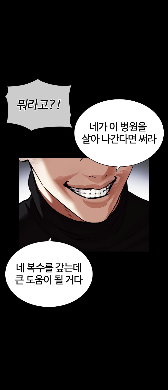 95 페이지