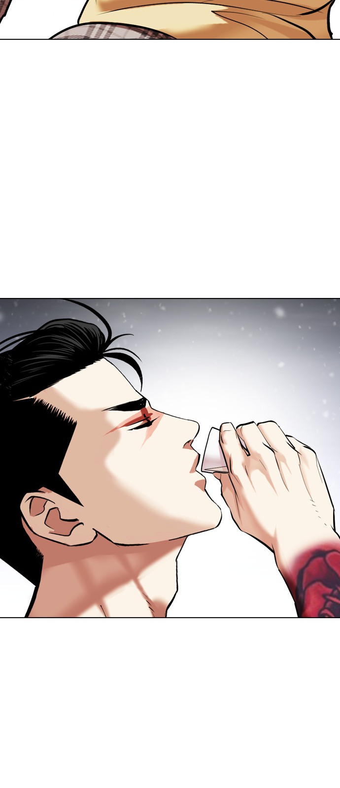 117 페이지