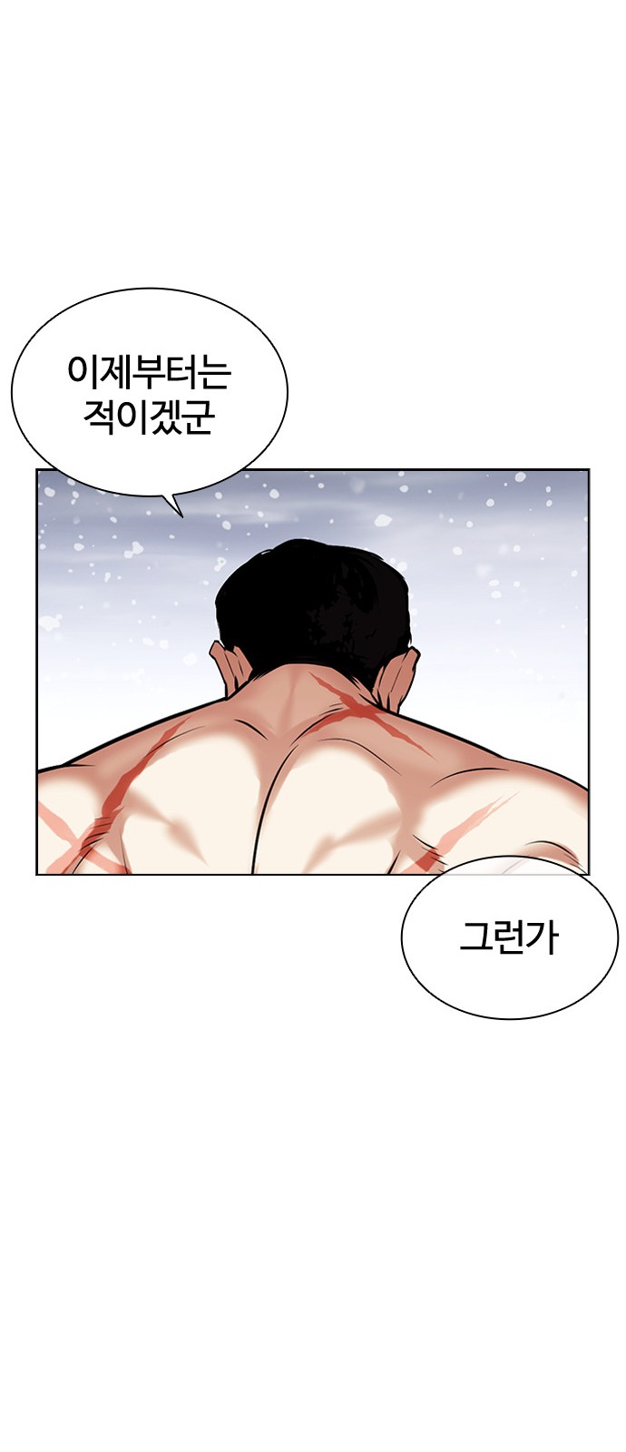 122 페이지