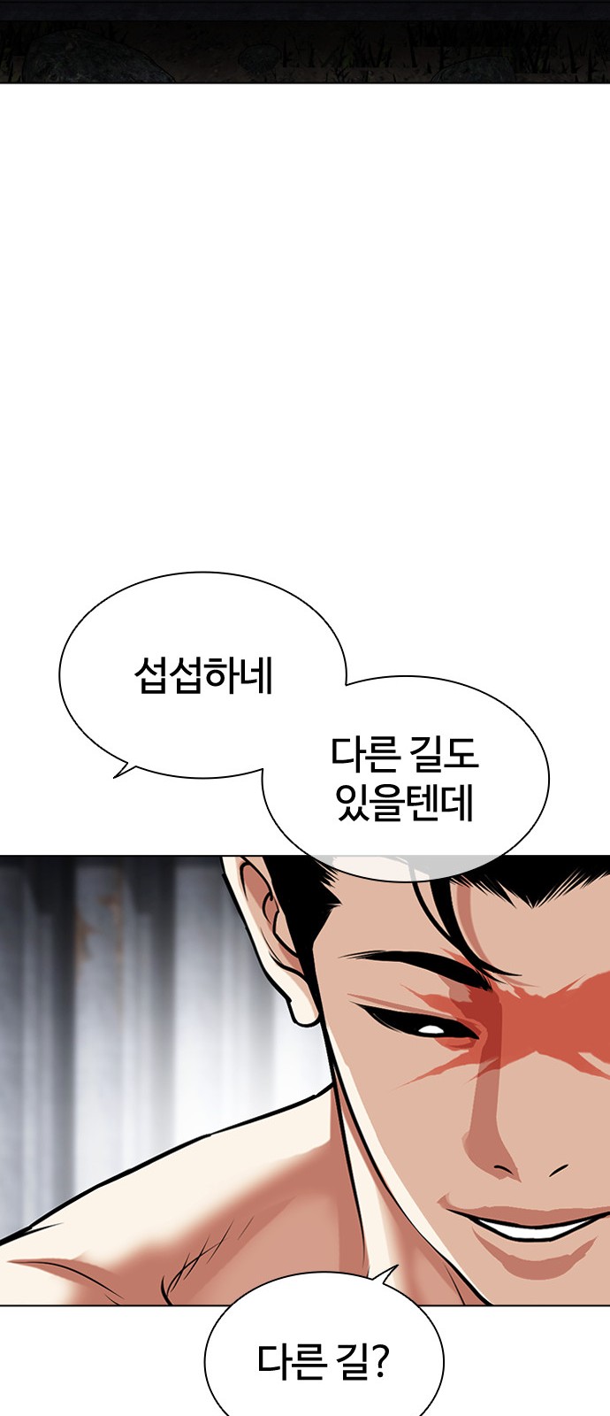 124 페이지