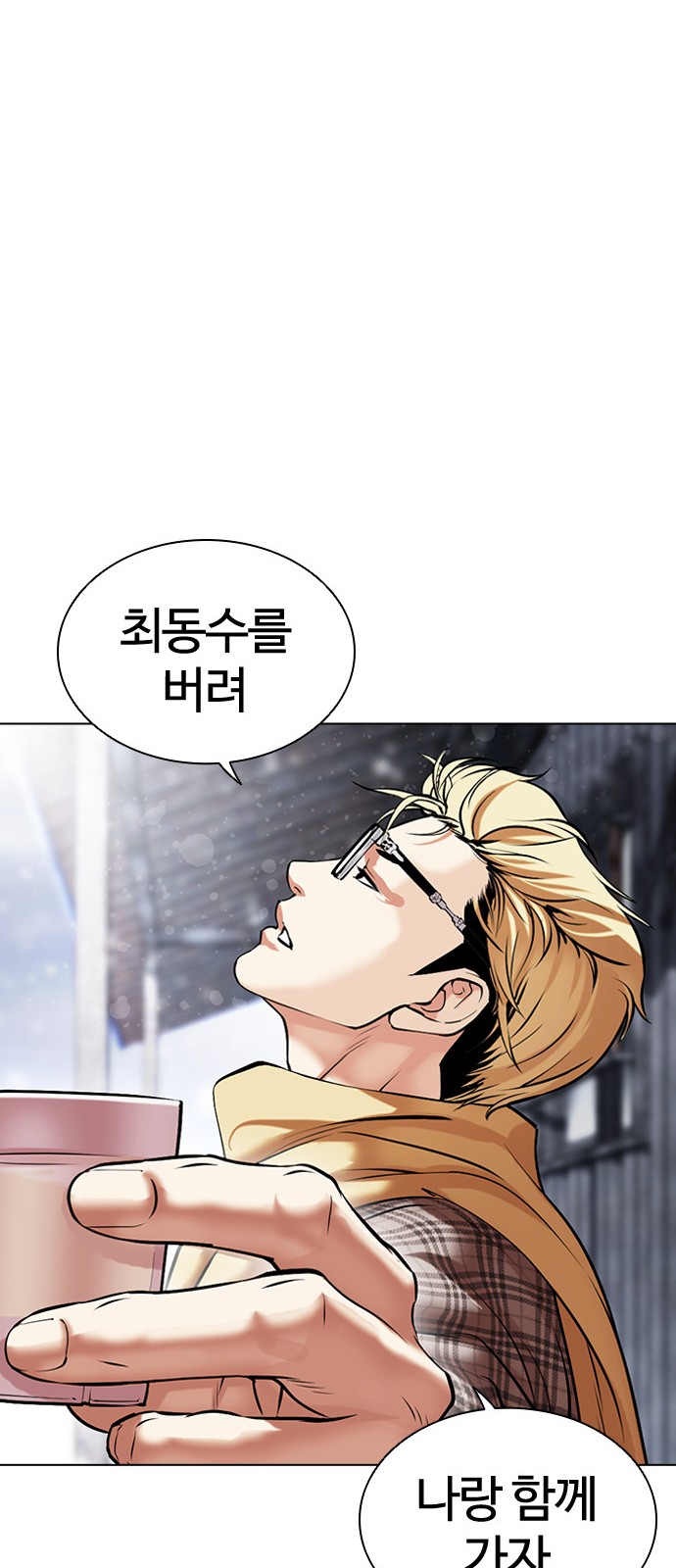 127 페이지