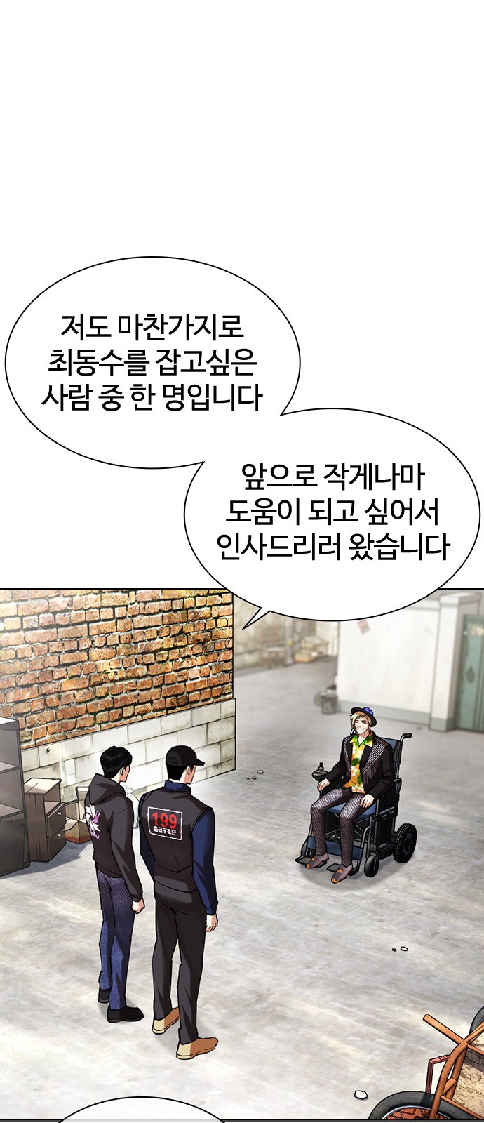47 페이지