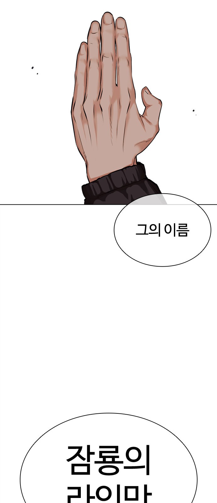 59 페이지