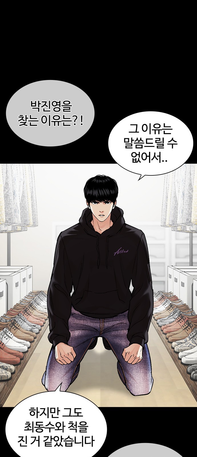 72 페이지
