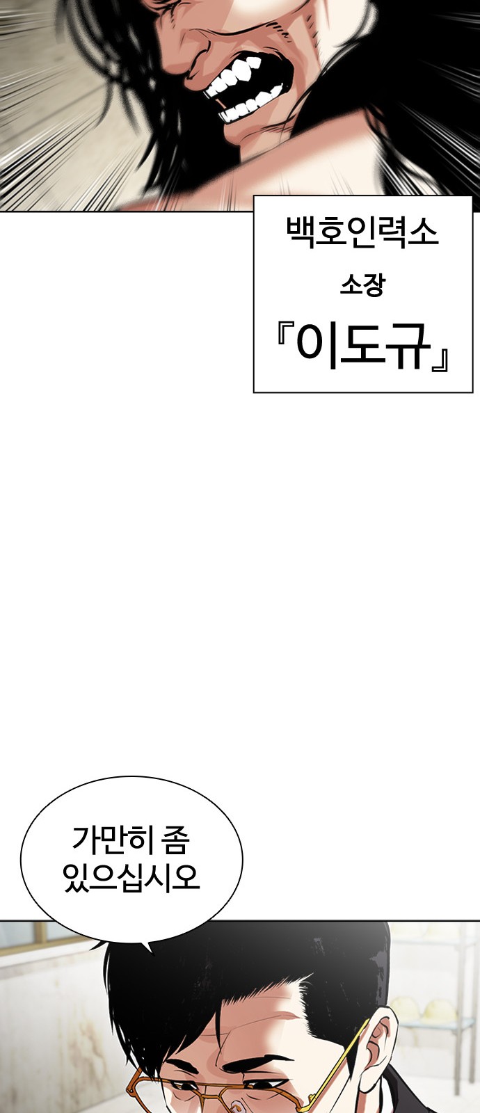 92 페이지
