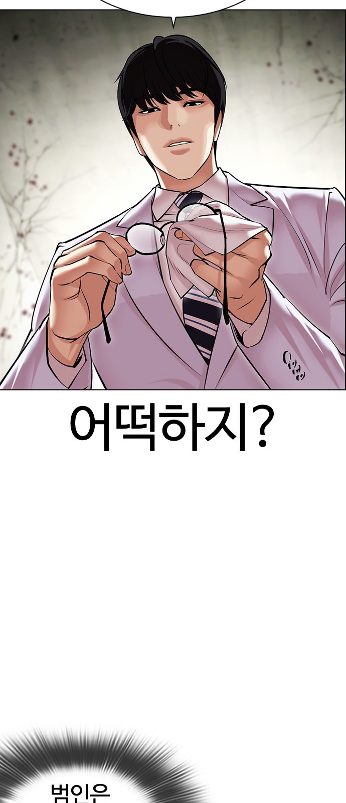 107 페이지