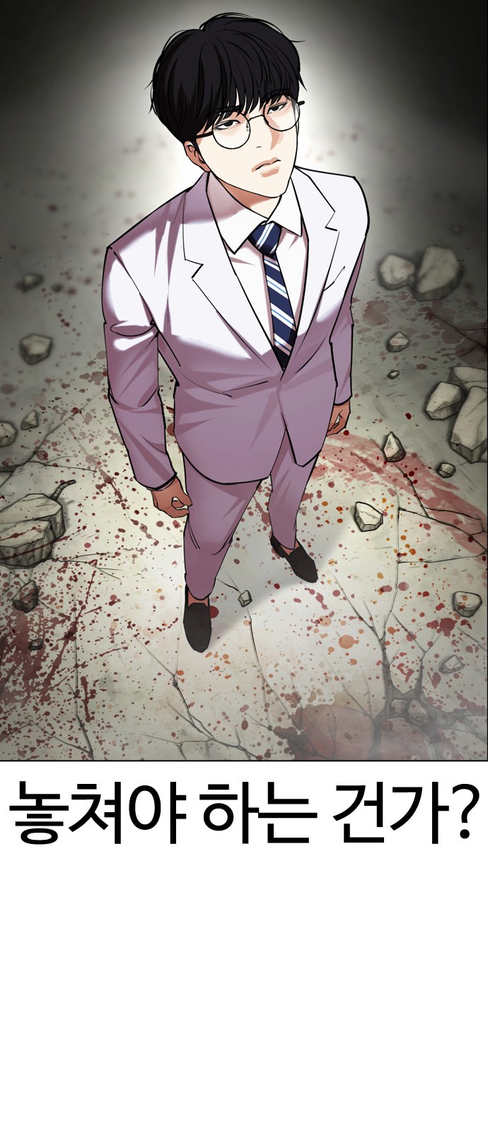110 페이지