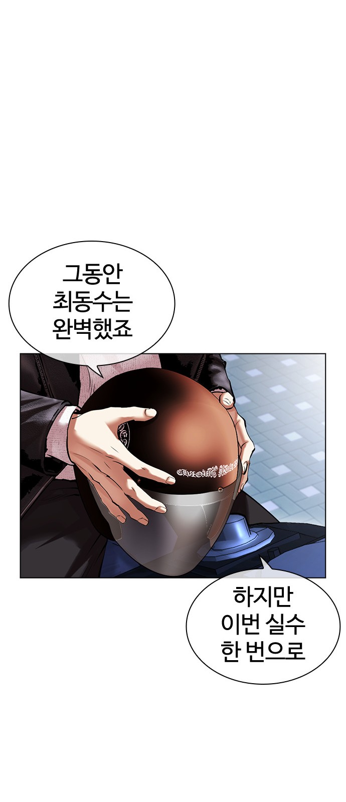 126 페이지