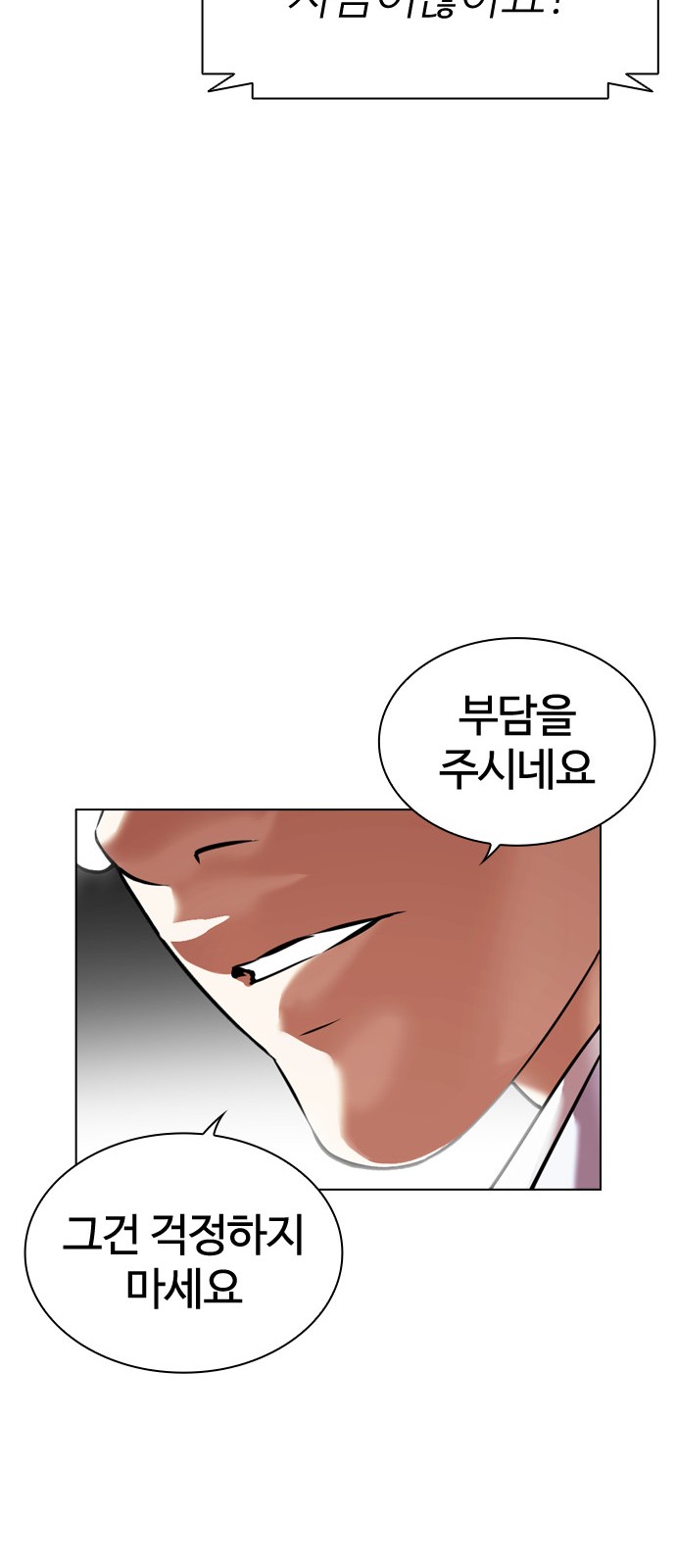 130 페이지