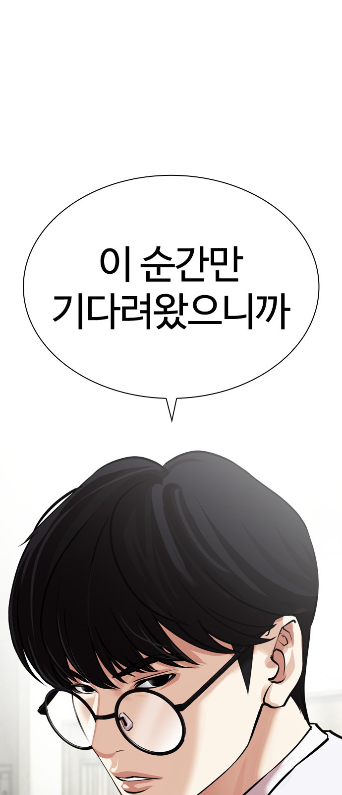 131 페이지