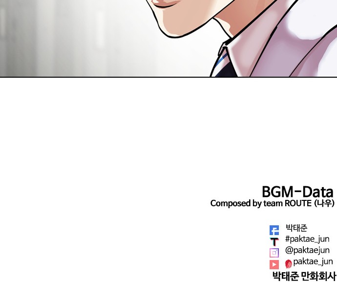 134 페이지