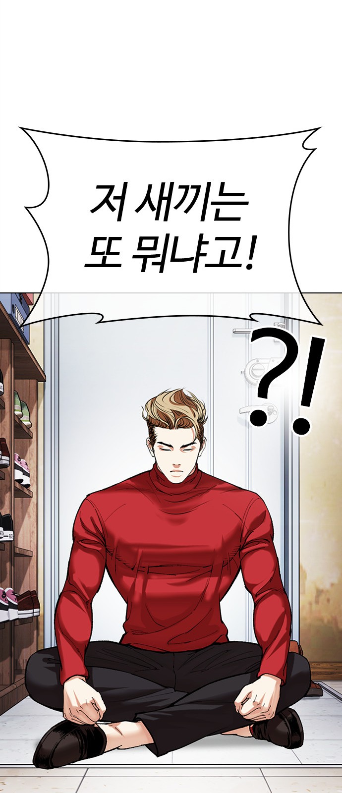 26 페이지