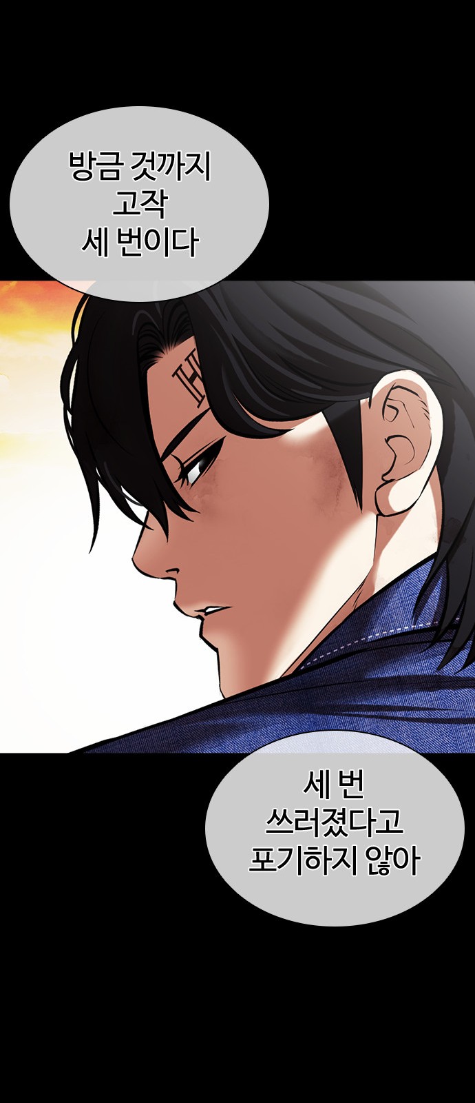 37 페이지