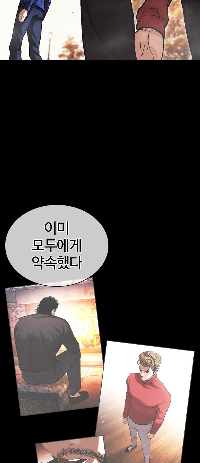 39 페이지