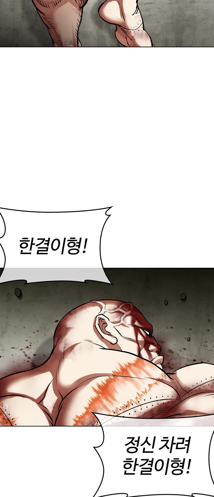 57 페이지