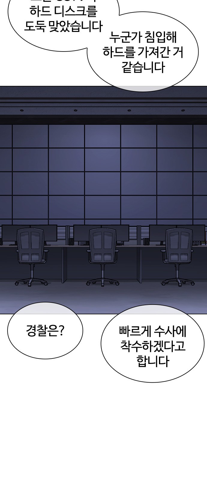 96 페이지
