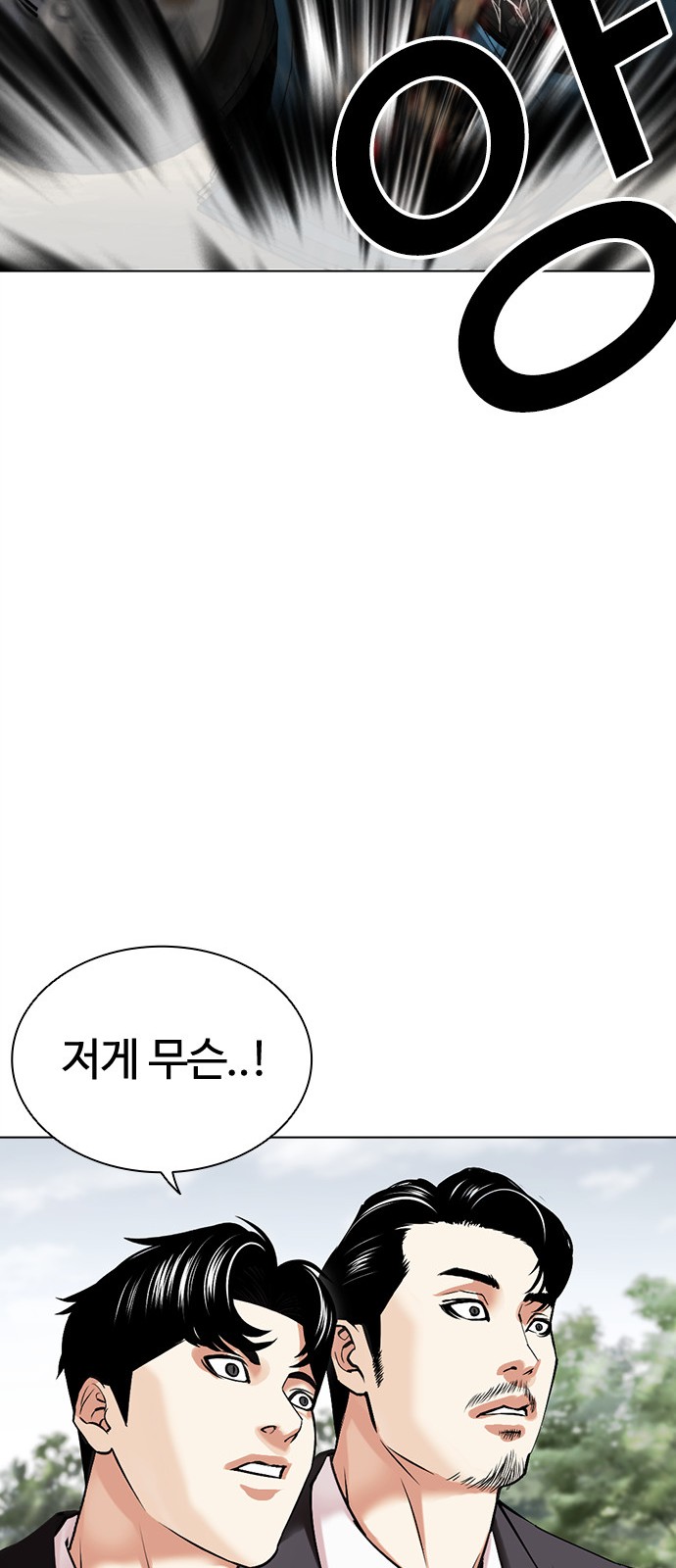 115 페이지