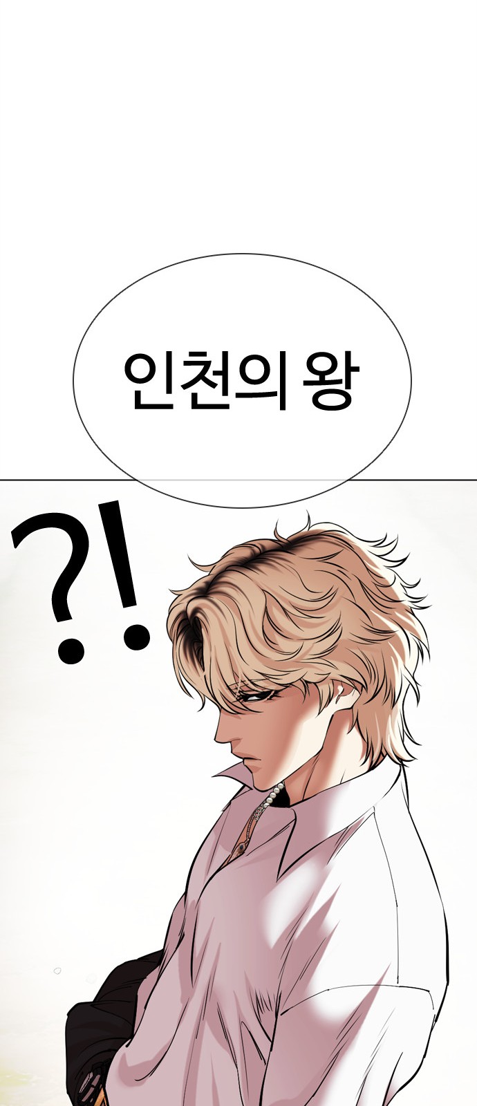 122 페이지