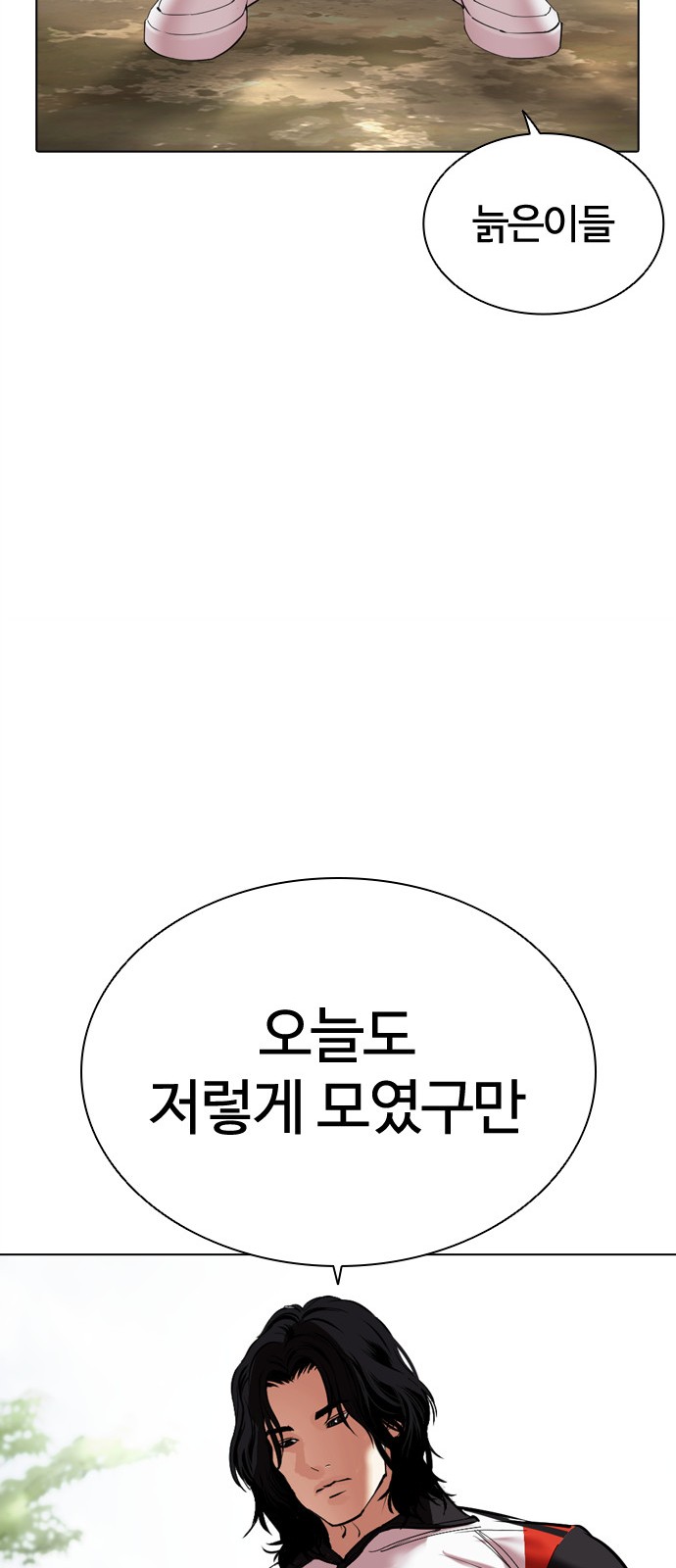 128 페이지