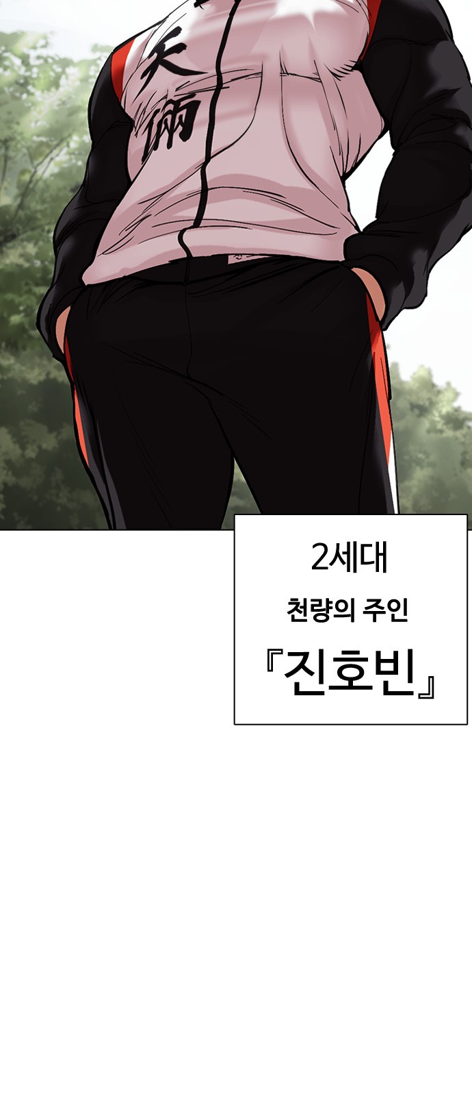 129 페이지