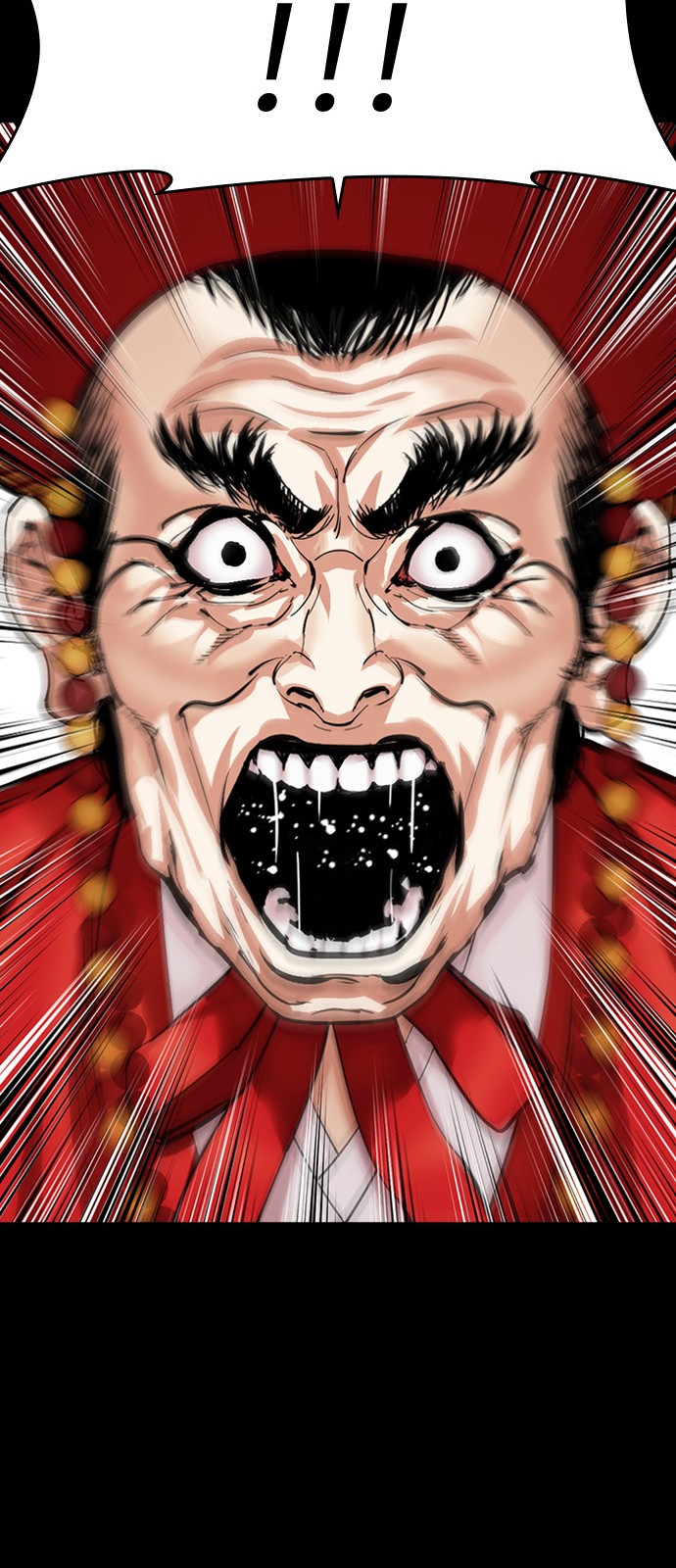 133 페이지