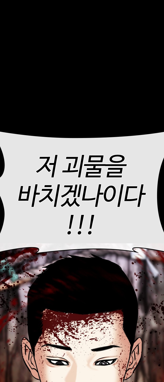 140 페이지