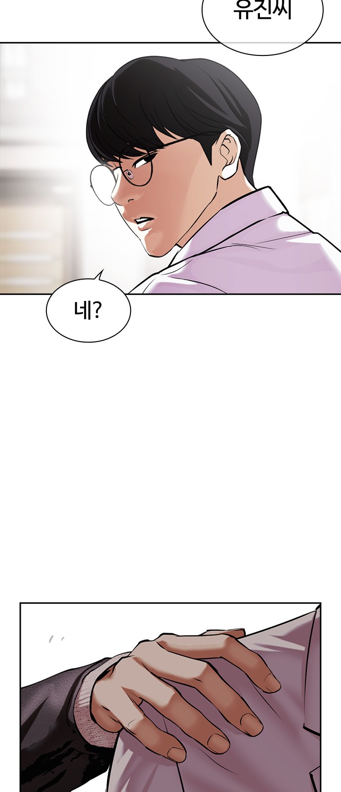 42 페이지