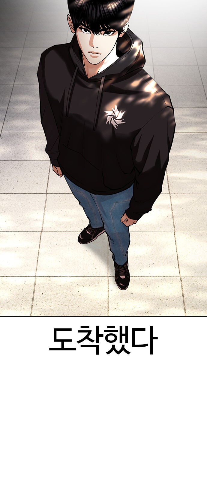 54 페이지