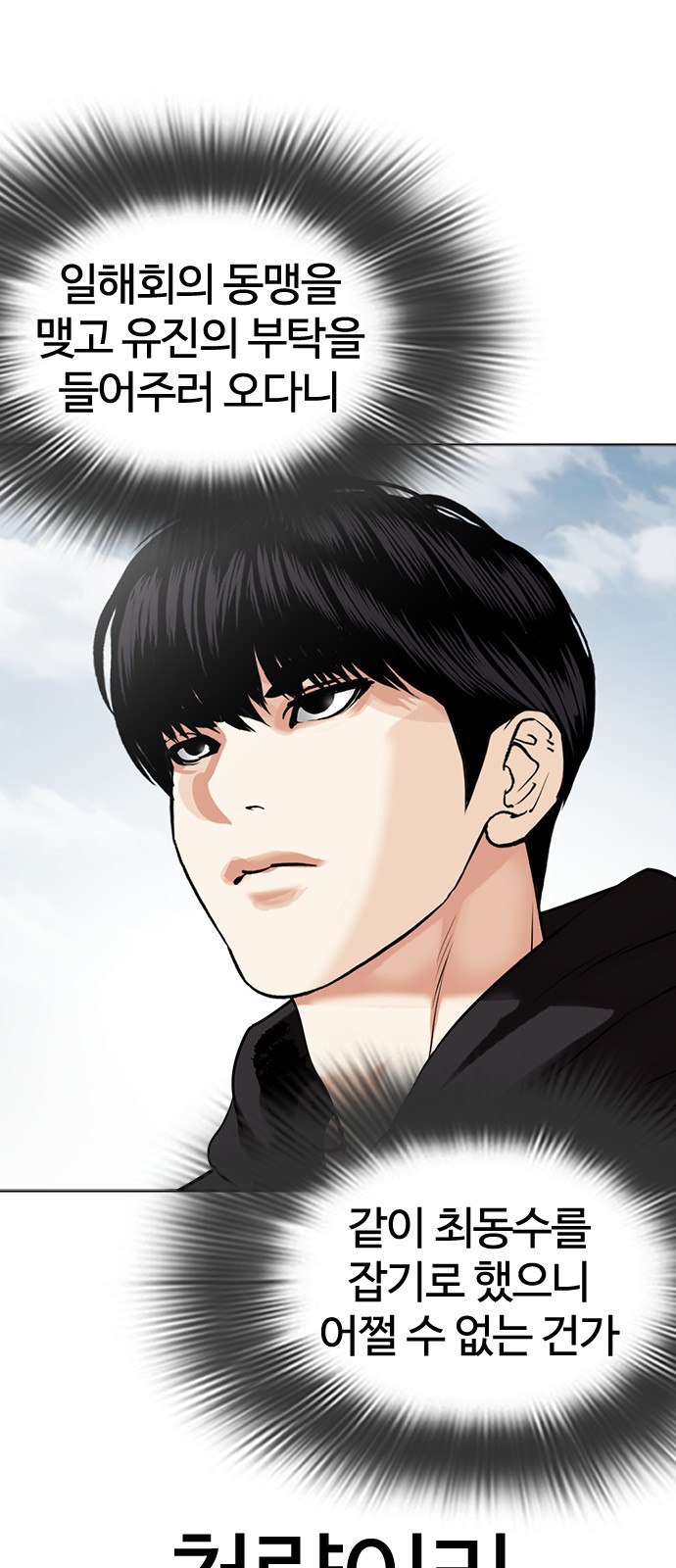 55 페이지