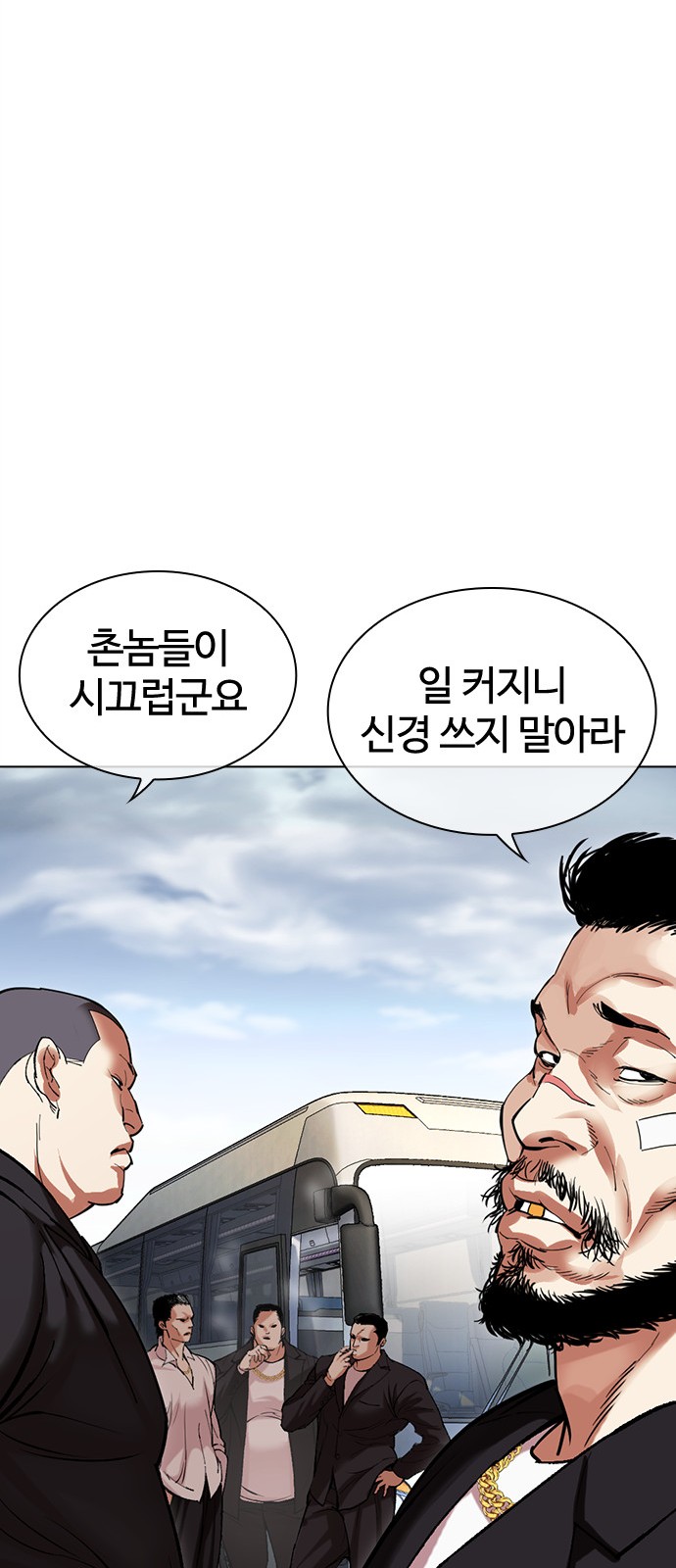 64 페이지