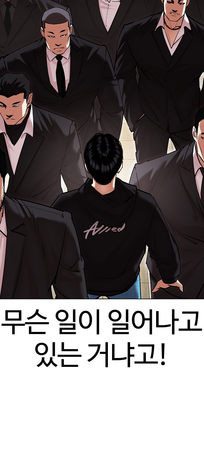 67 페이지