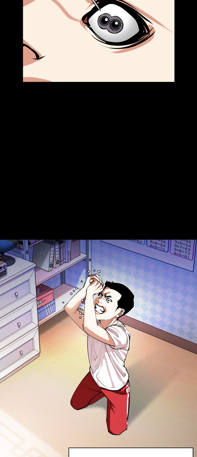 115 페이지